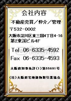 GXe[g